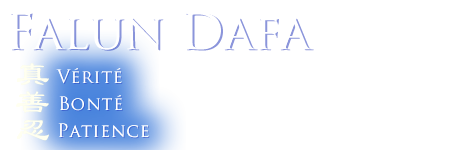 Falun Dafa (Falun Gong) Homepage